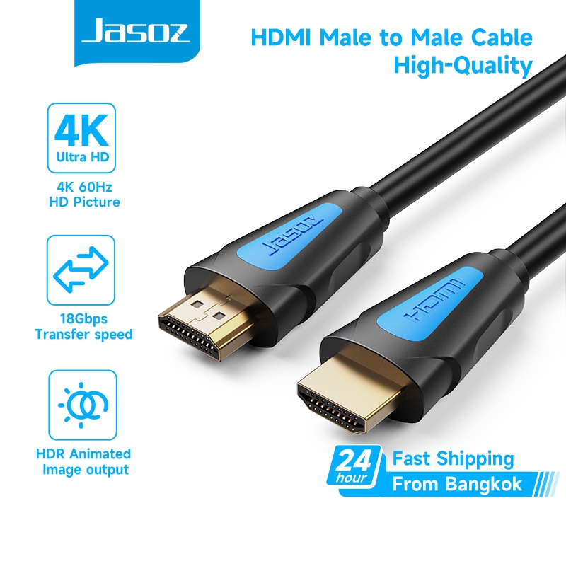 ⚡ส่งไวจากไทย⚡Jasoz สาย HDMI 2.0 4k HDMI Cable สำหรับ PS4 PS5 แล็ปท็อป เดสก์ท็อป ถึง โปรเจคเตอร์ ทีวี