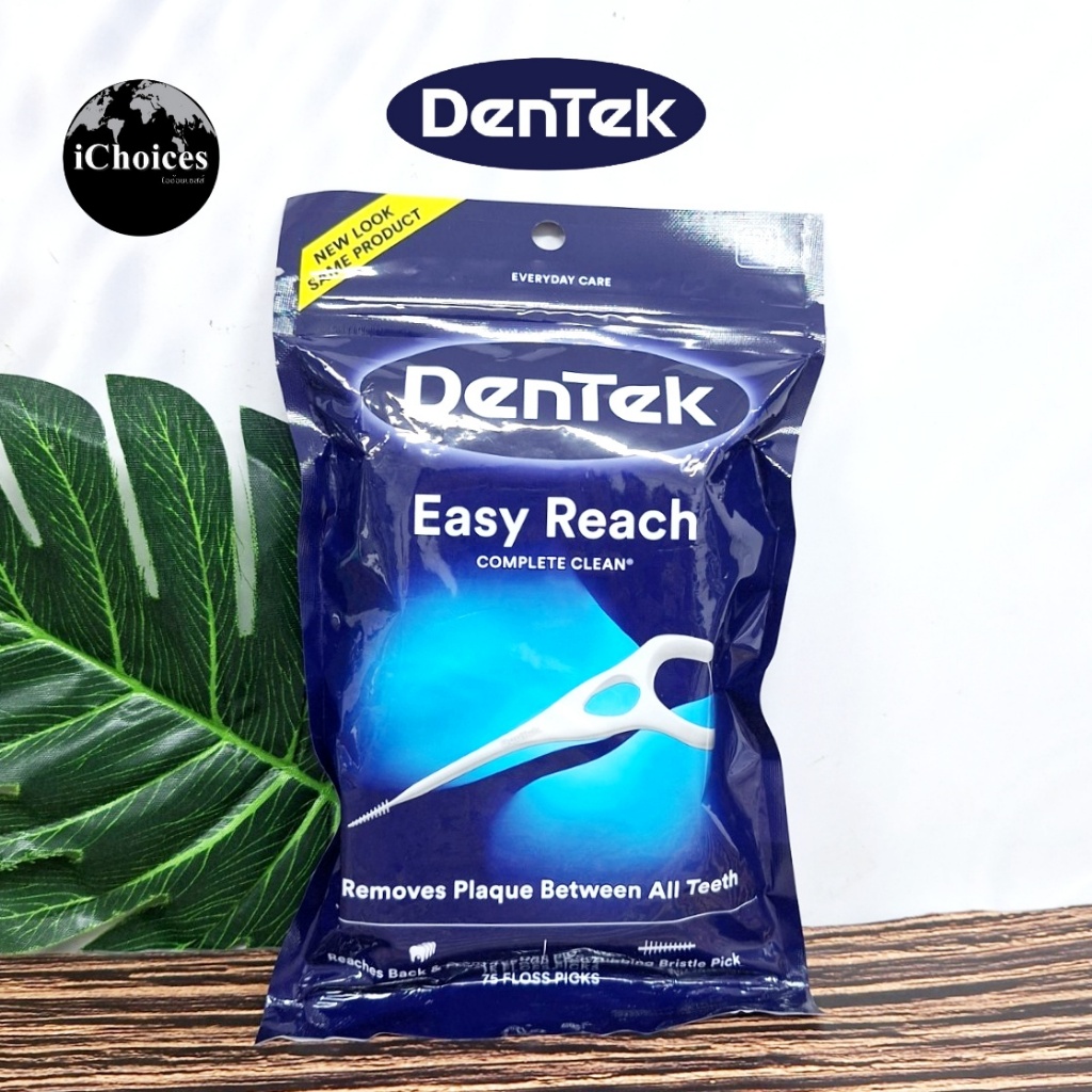 [DenTek] Complete Clean Easy Reach Floss Picks 75 Count ไหมขัดฟัน พร้อมไม้จิ้มฟันแบบยืดหยุ่นและขนแปรง