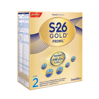 นมผง S-26 GOLD® PROMIL™ (500g) เอส-26 โกลด์® โปรมิล ผสมแอลฟา สฟิงโกไมอีลิน™ สูตร 2 (500 กรัม)