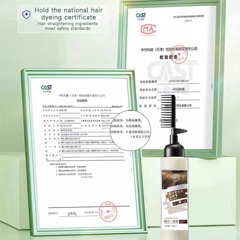 🔥ขายร้อน🔥น้ำยายืดผมตรง 280ML ครีมยืดผม ครีมยืดผมถาวร แบบหวี ครีมยืดผมตรงเคราติน - รูปที่ 7