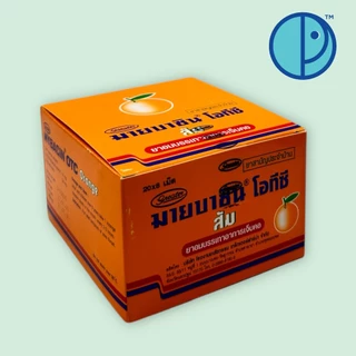 MYBACIN OTC LOZENGES 8'S มายบายซินโอทีซี ยาอมบรรเทาอาการเจ็บคอ รสมินต์ ส้ม มะนาว (ยกกล่อง 20 ซองละ 8 เม็ด)