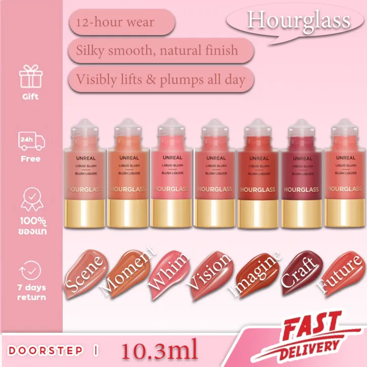Hourglass Unreal Liquid Blush 10.3ml.