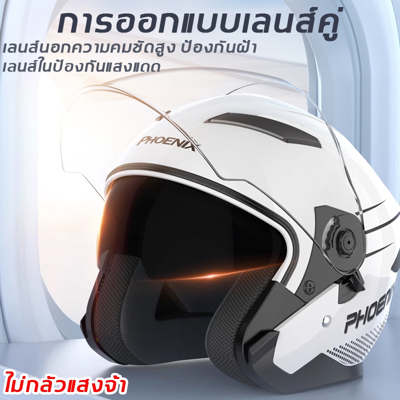 รูปภาพ 6