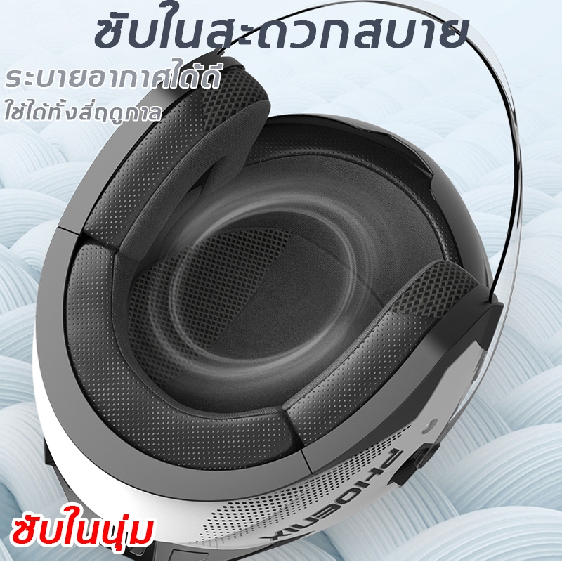 รูปภาพ 8