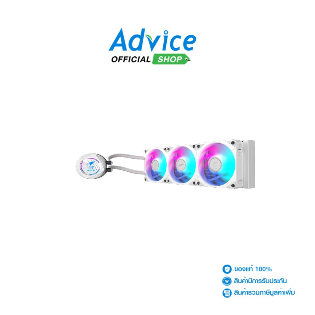 GIGABYTE LIQUID COOLING AORUS WATERFORCE II 360I ICE - A0166447