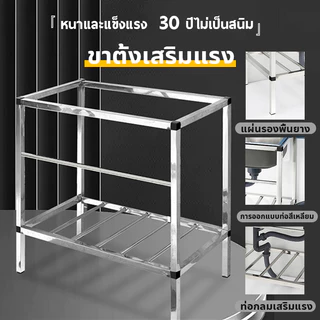 FANXING ซิงค์ล้างจาน สแตนเลส304 ห้องครัว ซิ้งล้างจานถูก（แถมก๊อกน้ำฟรี）ความจุขนาดใหญ่ 260 มม ซิ้งล้างจาน อ่างล้างจาน