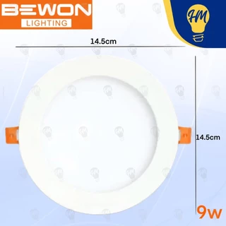 Bewon ดาวน์ไลท์ LED 6W 9W 12W 18W กลม แสงขาว Panel LED
