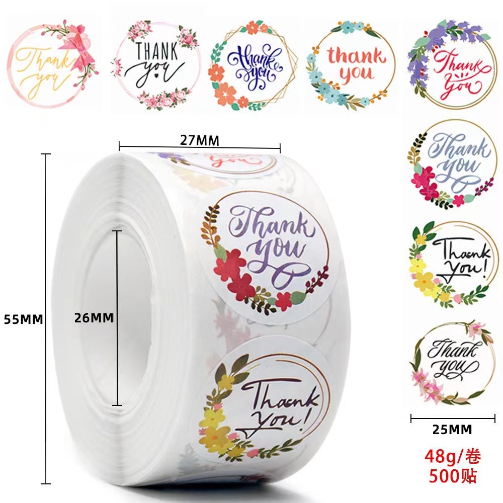 สติ๊กเกอร์ขอบคุณ ขนาด2.5ซม.500ดวง ติดกล่อง ติดแก้วน้ำ sticker thankyou C337