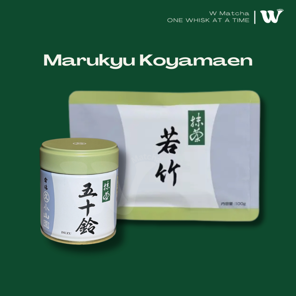 พร้อมส่งในไทย🍵Marukyu Koyamaen Matcha มัทฉะ Wako/Wakatake/Isuzu/Aoarashi/Yugen/Kinrin/Choan/Eiju/Mid