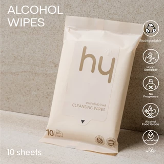 (แพค10ซอง) hy cleansing wipes ทิชชูเปียกแอลกอฮอล์ Food grade ผ้าย่อยสลายได้ ลายSSKTMMEE🌱