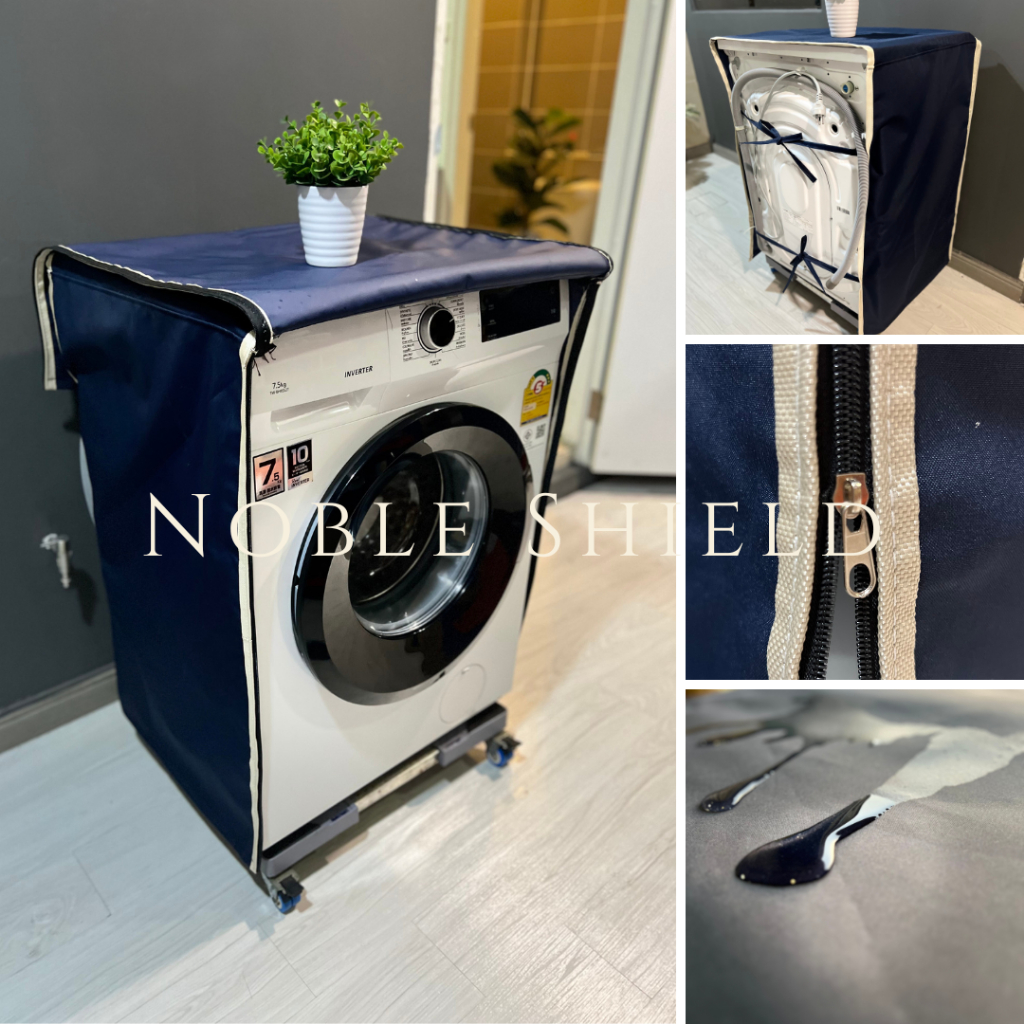 ผ้าคลุมเครื่องซักผ้า ฝาหน้า NS 7-21 KG ทุกรุ่น ทุกยี่ห้อ สินค้าผลิตในไทย รับผลิตตามไซส์ ผ้าหนา ทนทาน
