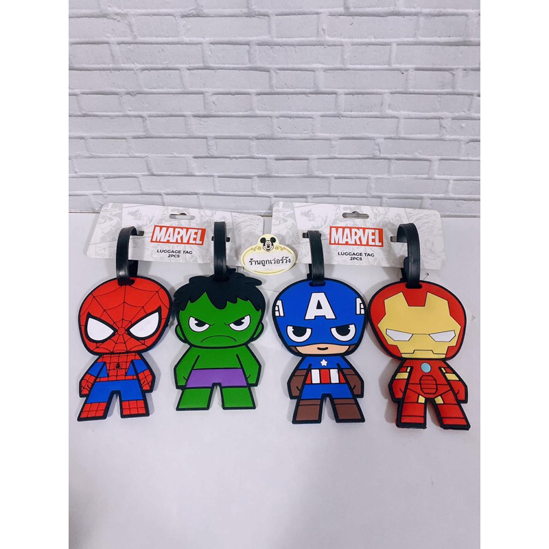 Tagห้อยกระเป๋าเดินทางลายMARVEL