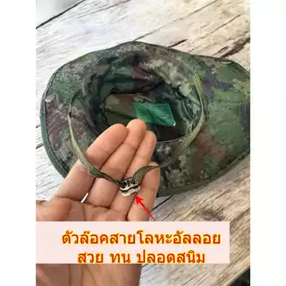 หมวกปีกสั้น ท.เรือ ทร. NAVY ถักเชือกพาราคอร์ด อาร์ม ตีนตุ๊แก หมวกลายพราง และ สีดำ (X31N)