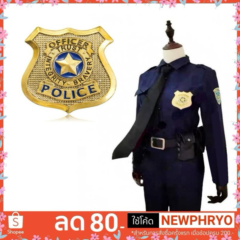 เข็มกลัดชุดตำรวจเด็ก ชุดอาชีพเด็ก ชุดตำรวจเด็ก ตราสัญลักษณ์ชุดตำรวจเด็ก