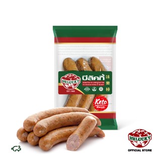 Belucky บีลัคกี้ Smoked Pork Keto Sausage ไส้กรอกคีโต สโม๊คพ…