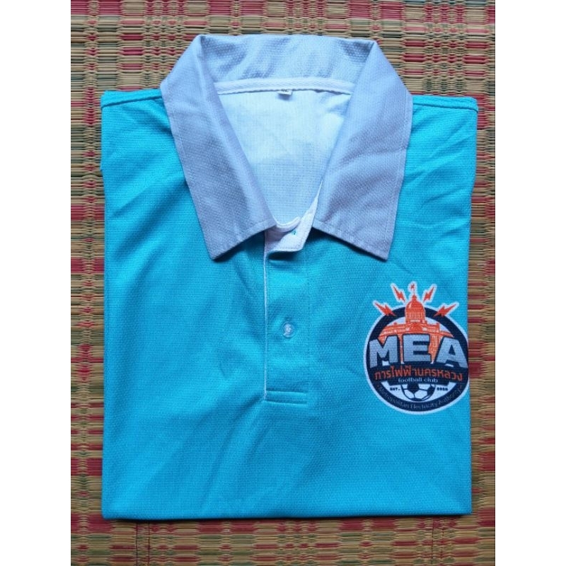 เสื้อกีฬา Football Club
