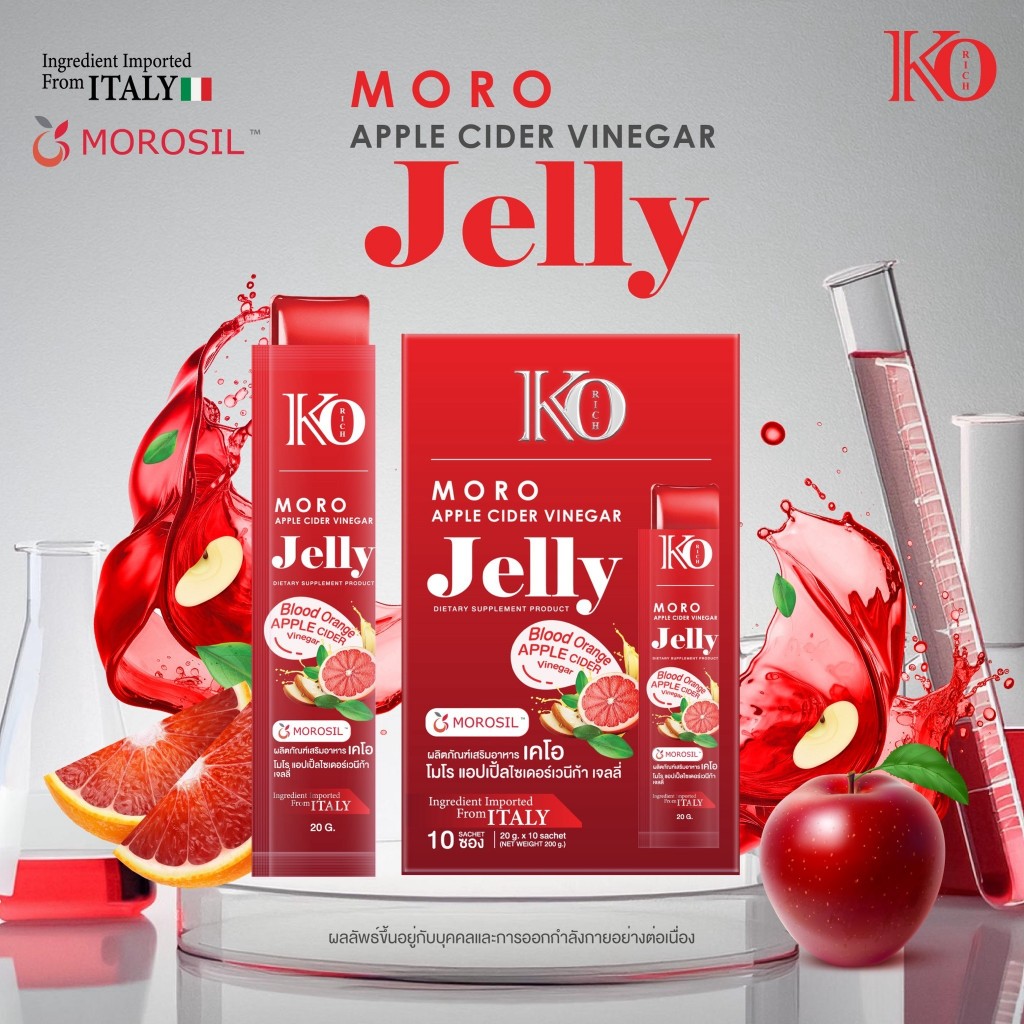 โมโร เจลลี่ เคโอริช Moro Jelly Korich