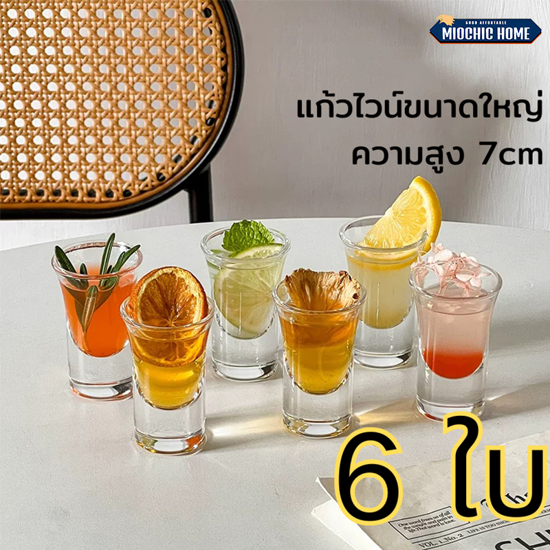 แก้วน้ําพระ แก้วช็อต แก้วเป๊ก แก้วใส่ชิงช้า แพค 6 ใบ แก้วไวน์ 35 ml