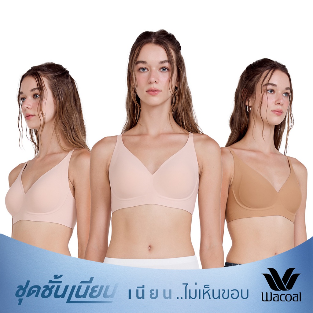 Wacoal Go Girls Smart Size Jelly Flexi Fit Bra บราไร้โครงวาโก้ เซท 3 ชิ้น รุ่น WB3Y35/WB3335 คละสี เ