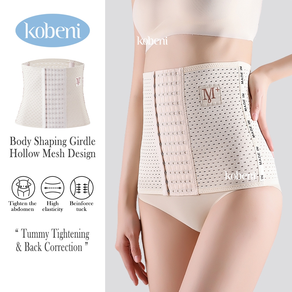 ⭐KOBENI⭐แผ่นรัดกระชับพุง เอวสูงไม่ม้วน รัดหน้าท้อง กระชับสัดส่วน ให้เอวคอต ใส่หล