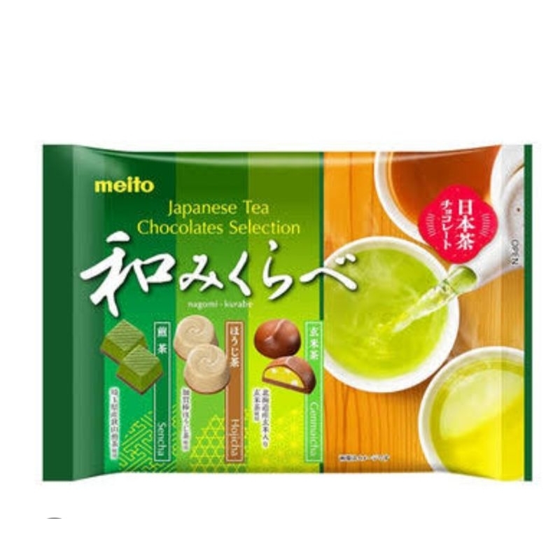 Meito Japanese Tea Chocolate Selection ช็อคโกแลตชาเขียวญี่ปุ่น