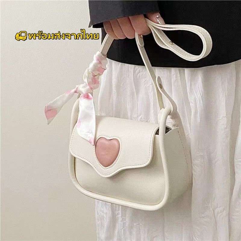 [พร้อมส่ง]🌈 กระเป๋าสะพายแฟชั่นชั้นสูง กระเป๋าสะพายแฟชั่นใหม่ กระเป๋าสุภาพสตรีรูปหัวใจสีขาว