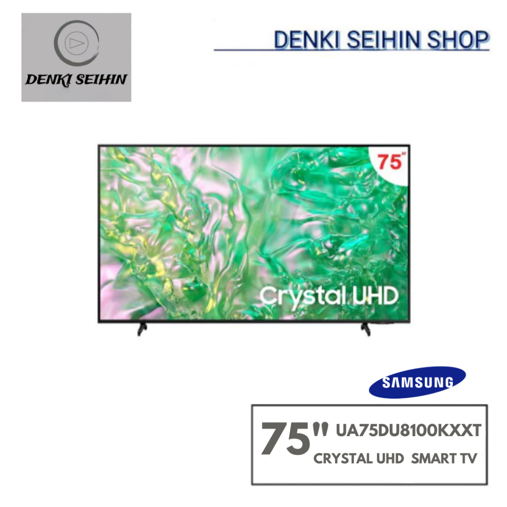 Samsung ทีวี Crystal 100Hz SMART TV 75" UA75DU8100KXXT 75DU8100KXXT DU8100 2024 ประกันศูยน์