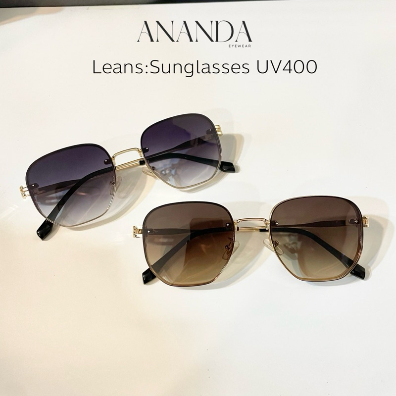 (L02): แว่นตา แว่นกันแดดไร้กรอบUnisex ทรงเหลี่ยม(Free Boxset)