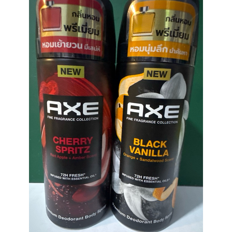 AXE 48 HRS FRESH BODYSPRAY135ml.