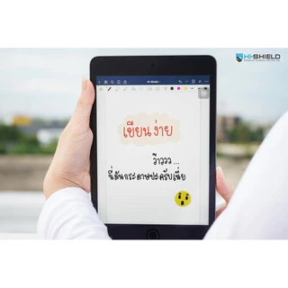Hi-Shield ฟิล์มกระจก Pad Selected Ultra Clear Glass ฟิล์ม Paperlike ฟิล์มกระดาษสำหรับนักเขียน