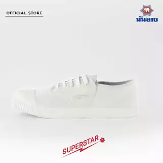 Nanyang รองเท้าผ้าใบ รุ่น Superstar สีขาว (White)