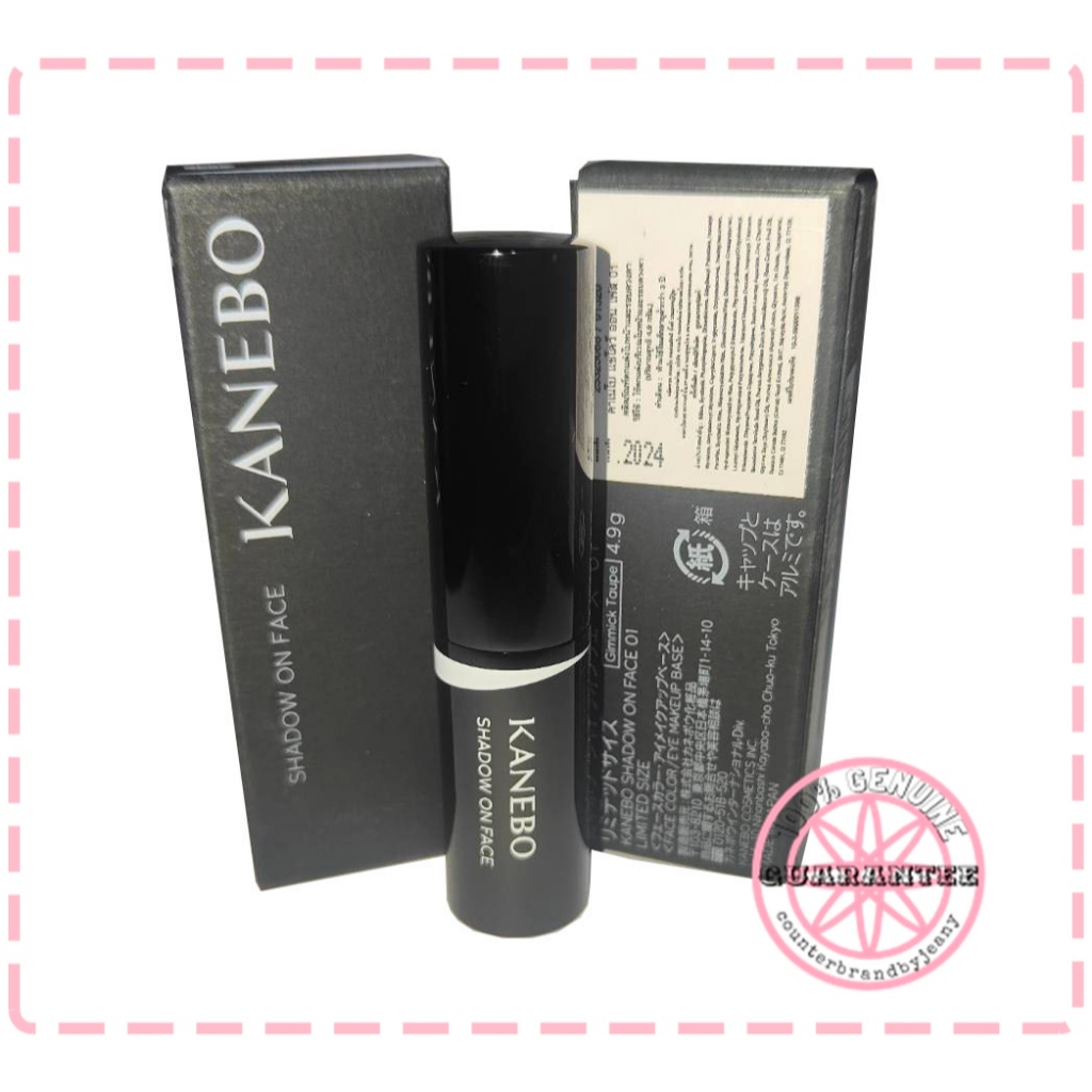 KANEBO Shadow on Face #01 ✅ ของแท้ป้ายไทย คอนทัวร์ เฉดดิ้ง คาเนโบ ชาโดว์ออนเฟซ