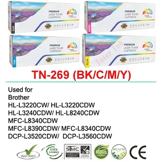 หมึกพิมพ์ Brother TN-269 (สีดำ/ สีฟ้า/ สีเหลือง/ สีแดง) Compatible