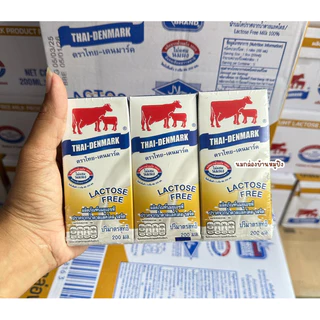วัวแดงฟรีแลคโตส 180 มิล 36 กล่อง หมดอายุ 18/12/69