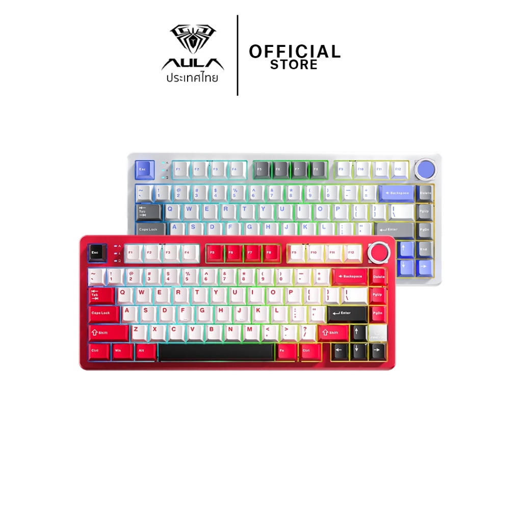 คีย์บอร์ดไร้สาย - AULA Fire75 - Aluminum Gasket Mechanical Keyboard คีย์ไทย รับประกัน 2 ปี<p>“><center><h4></h4><p><p><font color=