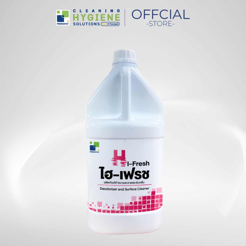 ไฮ-เฟรช / Hi-Fresh น้ำยาถูพื้น ล้างห้องน้ำและดับกลิ่น กลิ่นหอมสดชื่น ขนาด 3.8 ลิตร