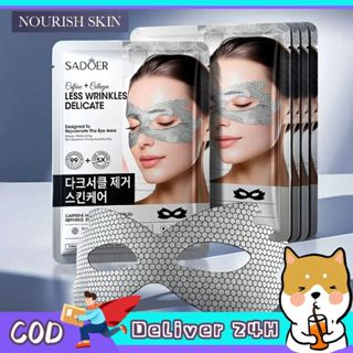 Dogegg🐶มาส์กรอบดวงตา แผ่นมาส์ก มาส์กรอบตา มาส์กรอบตาSADOER