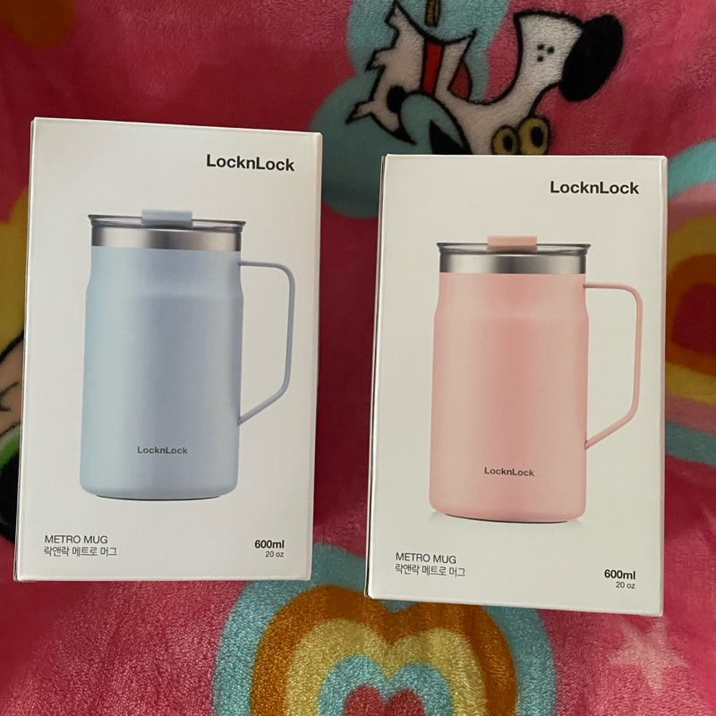 แก้ว Punthai x LocknLock Metro Mug 600 ml