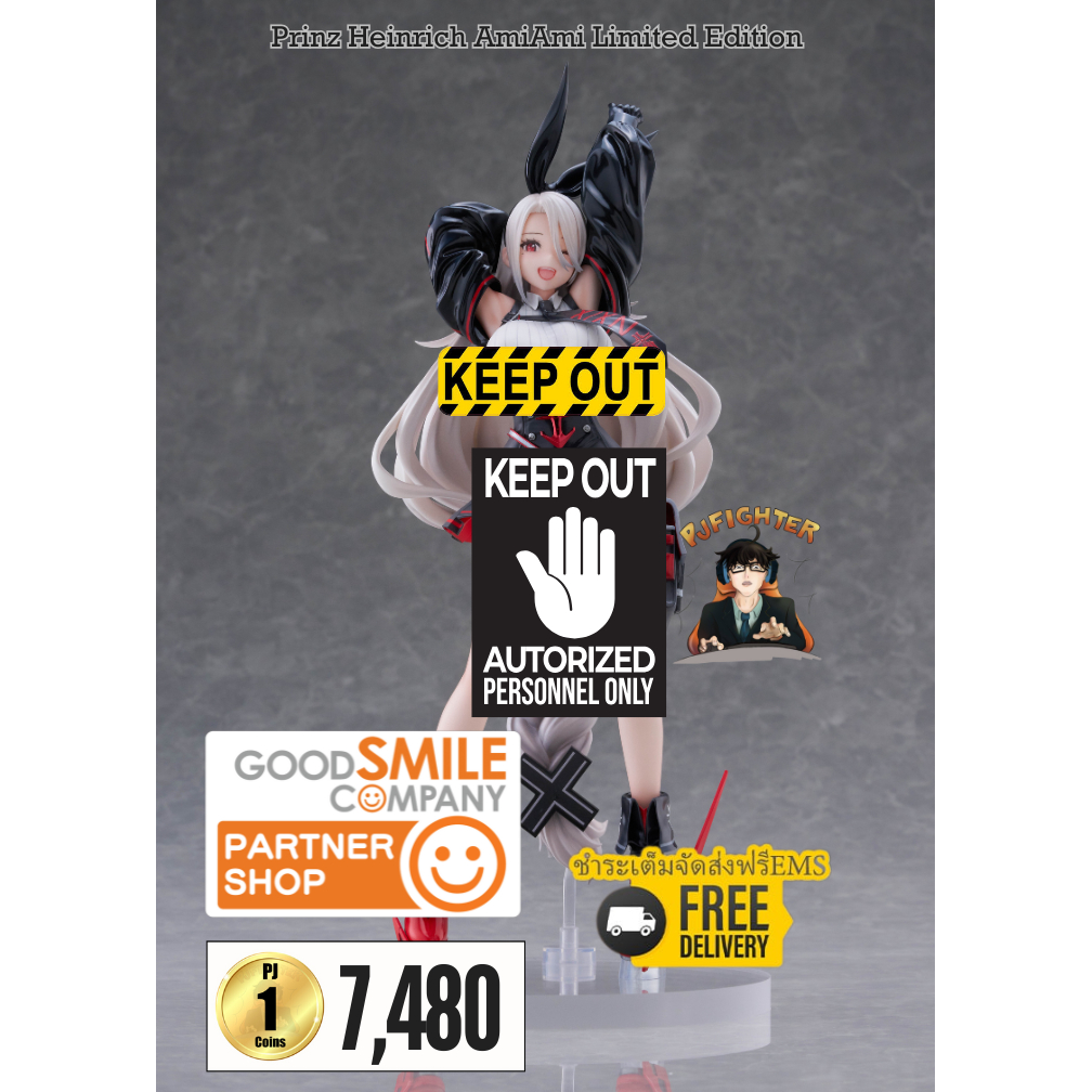 รอ 1-3 เดือน Prinz Heinrich AmiAmi Limited Edition + ส่งทันทีกรอบรูปสะสมลาย Prinz Heinrich AmiAmi Li