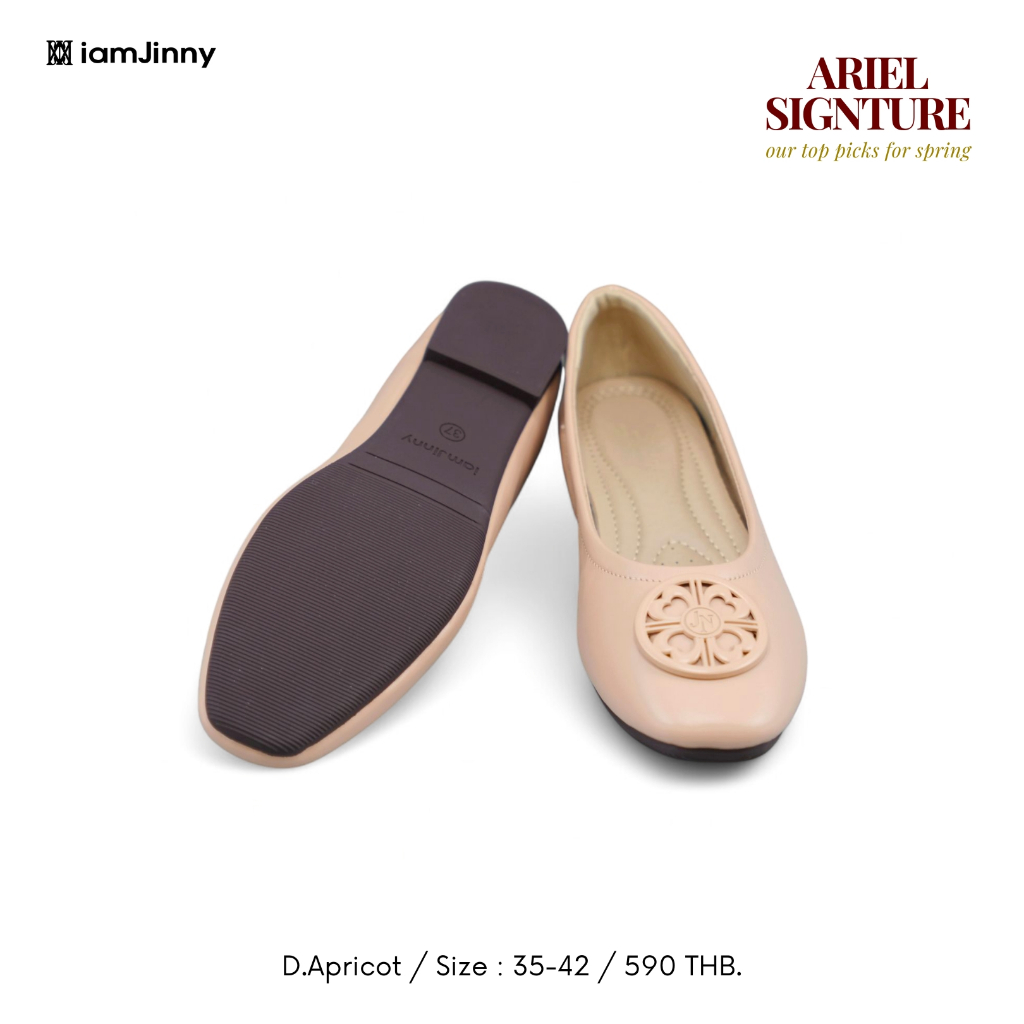iamJinny JN071 รุ่น Ariel Signature สีครีม