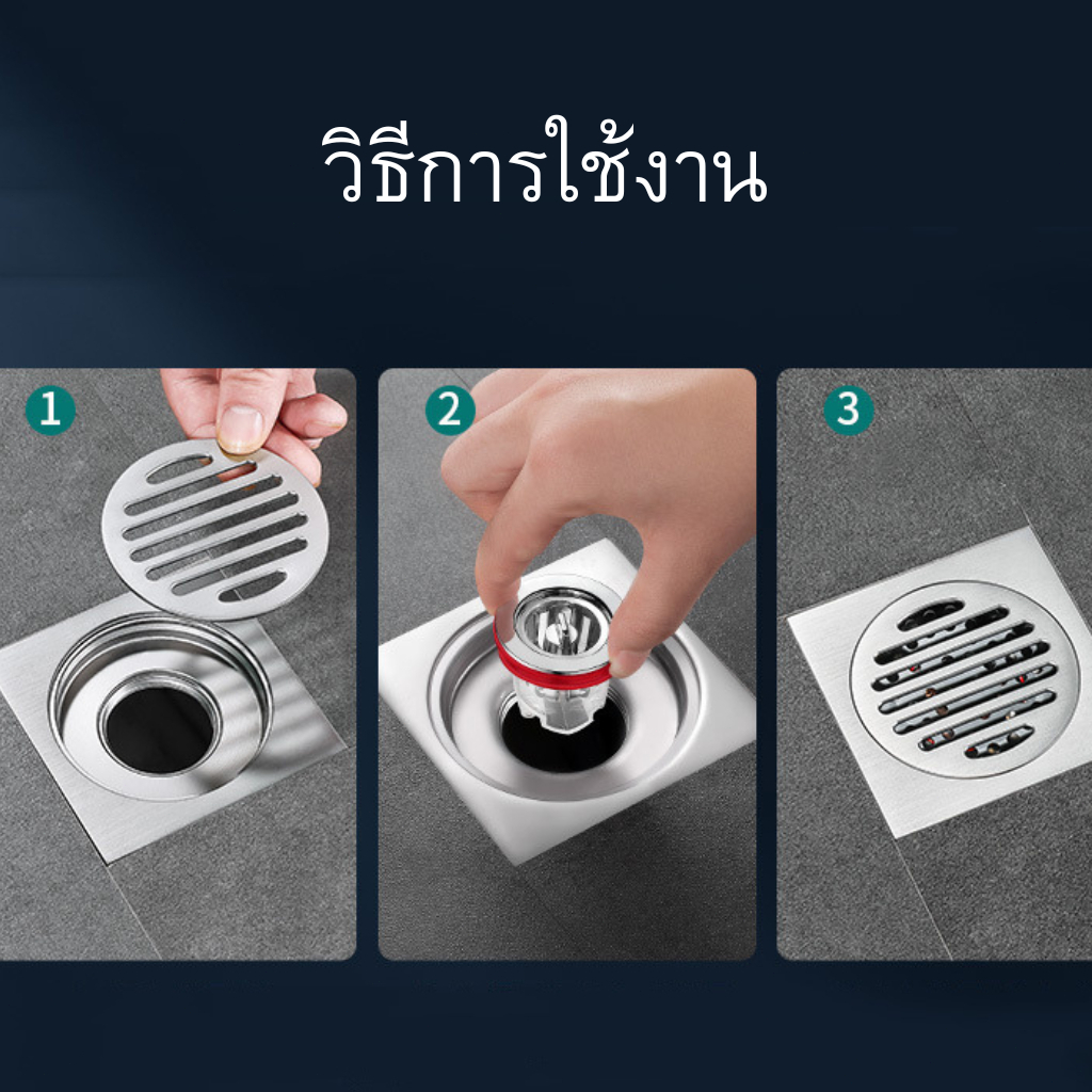 COD COD ฝาปิดท่อน้ำทิ้ง floor drain ตัวกรองท่อระบายน้ํา ฝาปิดรูระบายน ฝาปิดท่อ ตะแกรงกันกลิ่น กันแมลง กันกลิ่นไม่พึงประ ราคา ถูกที่สุด ดีลบีเคเค แกลเลอรีภาพที่ 6