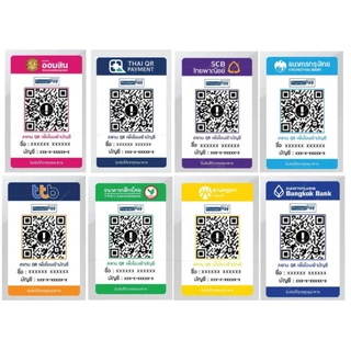 รับปริ๊น ป้าย QR Code /ป้ายราคาสินค้า / ป้ายเมนูอาหาร 1 ชิ้นก็รับทำ