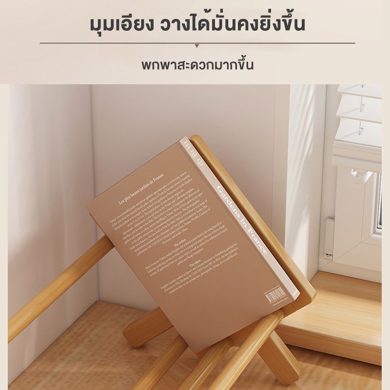 MICI ชั้นวางหนังสือ ชั้นจัดระเบียบบนโต๊ะทำงาน ชั้นเก็บของ ประหยัดพื้นที่ ทำโดยไม้ไผ่ธรรมชา รับน้ำหนักได้แข็งแรง - รูปที่ 4