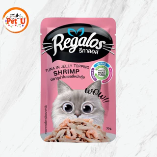[ยกลัง 48 ซอง] Regalos รีกาลอส อาหารเปียกแมว ขนาด 70 กรัม มีทั้งหมด 8 รสชาติ