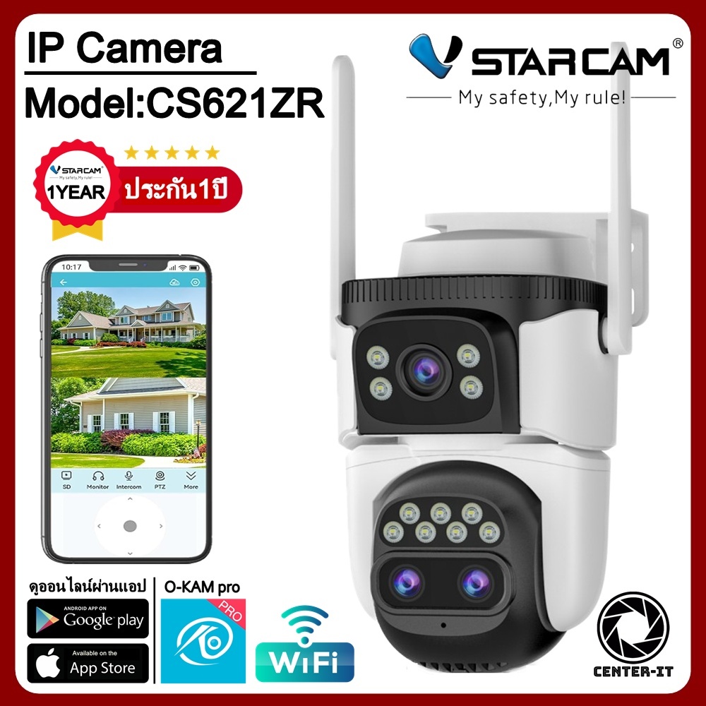 Vstarcam กล้องวงจรปิดภายนอกบ้าน รุ่นCS621ZR ความคมชัด3ล้านพิกเซล ซูมได้10เท่า กล้องมีwifiในตัว