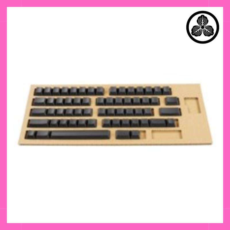 PFU Keytop Set Black/No Markings (HHKB Professional Series English Layout Model) PD-KB400KTBN