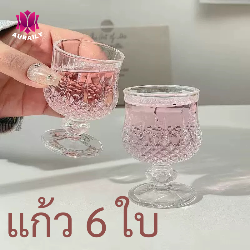 แก้วน้ำถวายพระ แก้วน้ำพระ แก้วถวายน้ำพระ แก้วน้ำไหว้พระ แก้วไหว้พระ 6ใบ 45ML ขายเป็นกล่องๆละ