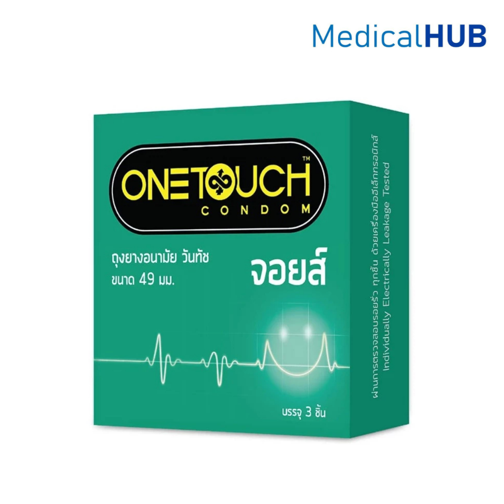 One Touch Joys วันทัช จอยส์ ถุงยางอนามัย ถุงยาง ขนาด 49 มม. ผิวเรียบ จำนวน 1 กล่อง บรรจุ 3 ชิ้น