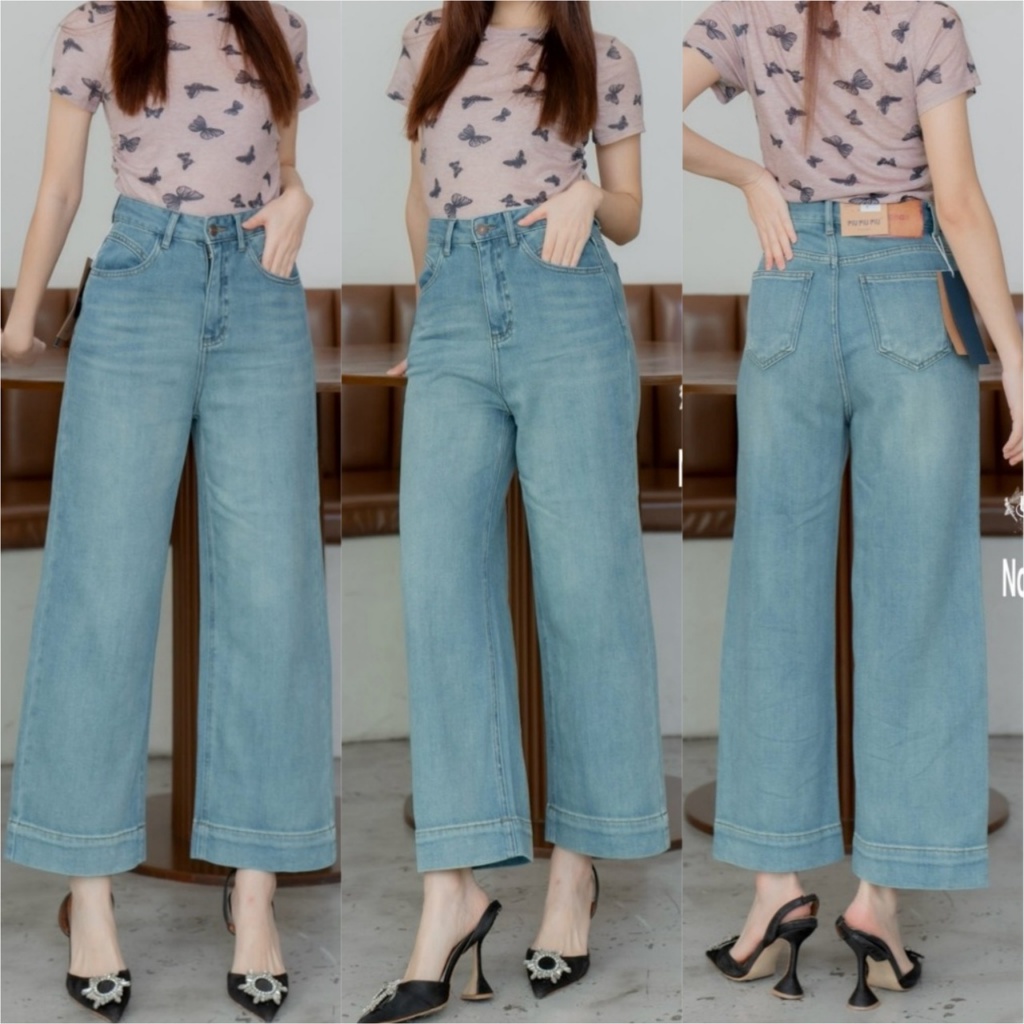 PP1622# กางเกงยีนส์ขากระบอกใหญ่