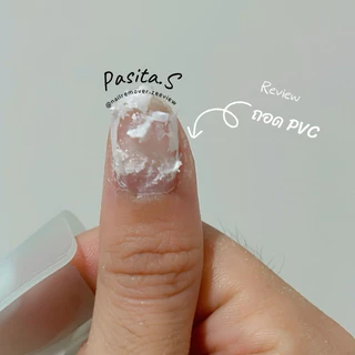 น้ำยาล้างสีเจล ล้างเล็บ ถอดอคิลิค โพลีเจล PVC คราบกาว